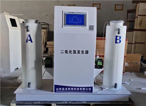 二氧化氯發(fā)生器案例